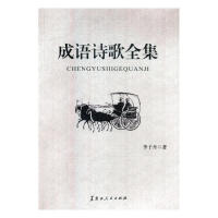 ���ZԊ��ȫ��