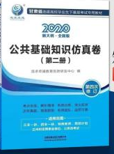 �������A(ch��)֪�R(sh��)�����.�ڶ���(c��)