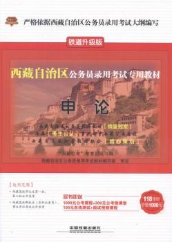 �������΅^(q��)����(w��)�T��ÿ�ԇ���ý̲�,��Փ