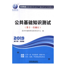 �������A֪�R�yԇ 