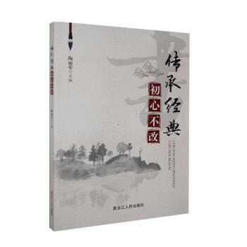 ���н�(j��ng)����Ĳ���