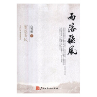 ���� (t��ng)�L(f��ng)