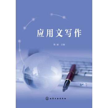 ��(y��ng)���Č�(xi��)��