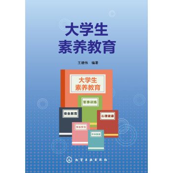 ��W(xu��)�����B(y��ng)����