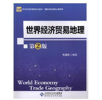 ���罛(j��ng)���Q(m��o)�׵���