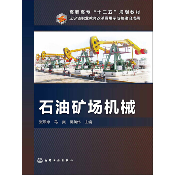 ʯ�͵V���Cе