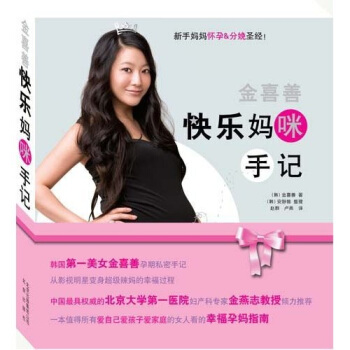 ��ϲ�ƿ옷������ӛ