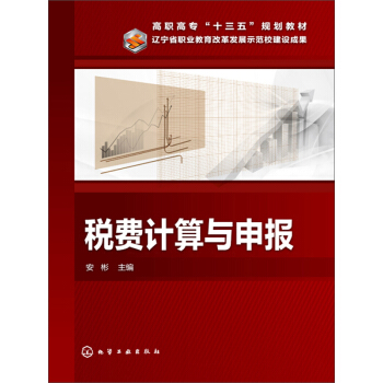 ���M(f��i)Ӌ(j��)���c���(b��o)