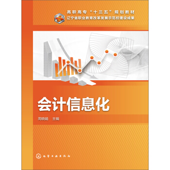 ��Ӌ��Ϣ��