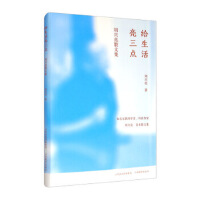 �o���������c