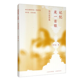 ӛ����һ�׸�