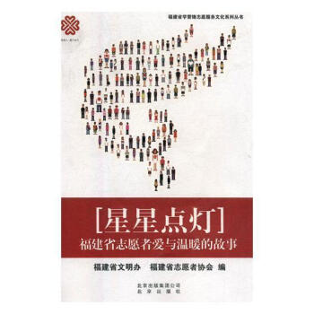 �����c��:����ʡ־Ը�ߐ��c��ů�Ĺ���