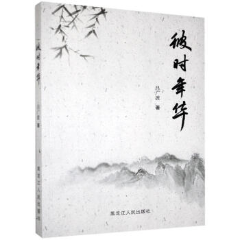 �˕r(sh��)���A