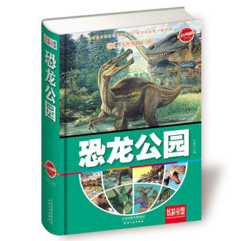 �ك���(j��ng)����x:�������@(��ɫ��ذ�)