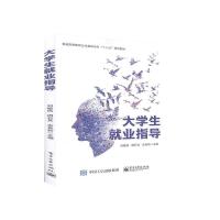 ��W(xu��)���͘I(y��)ָ��(d��o)