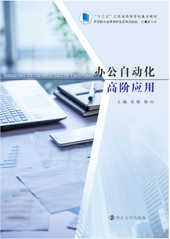 �k���Ԅӻ����A��(y��ng)��