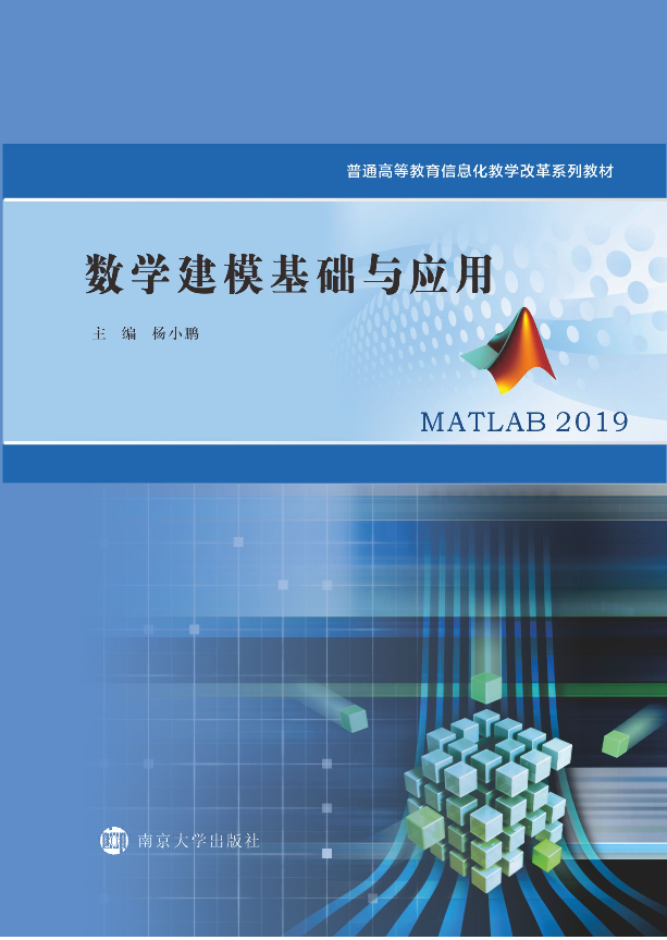 ��(sh��)�W(xu��)�������A(ch��)�c��(y��ng)��