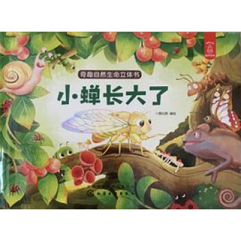 С���L����