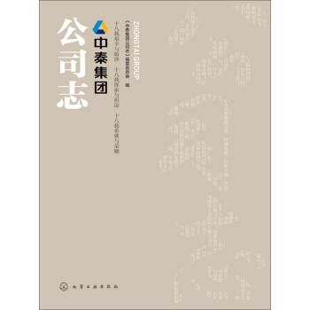 ��̩���F(tu��n)��˾־