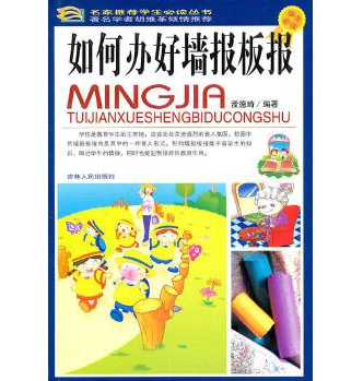 ����k�É���(b��o)���(b��o)