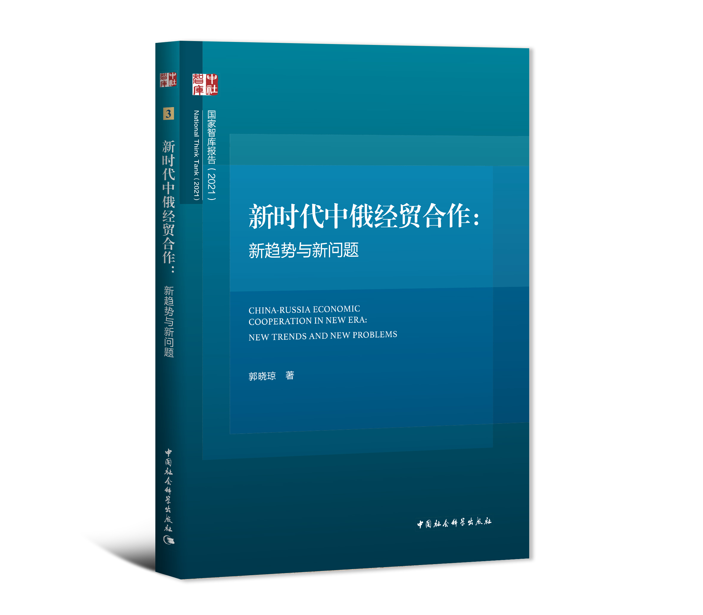 �r���ж���(j��ng)�Q(m��o)����