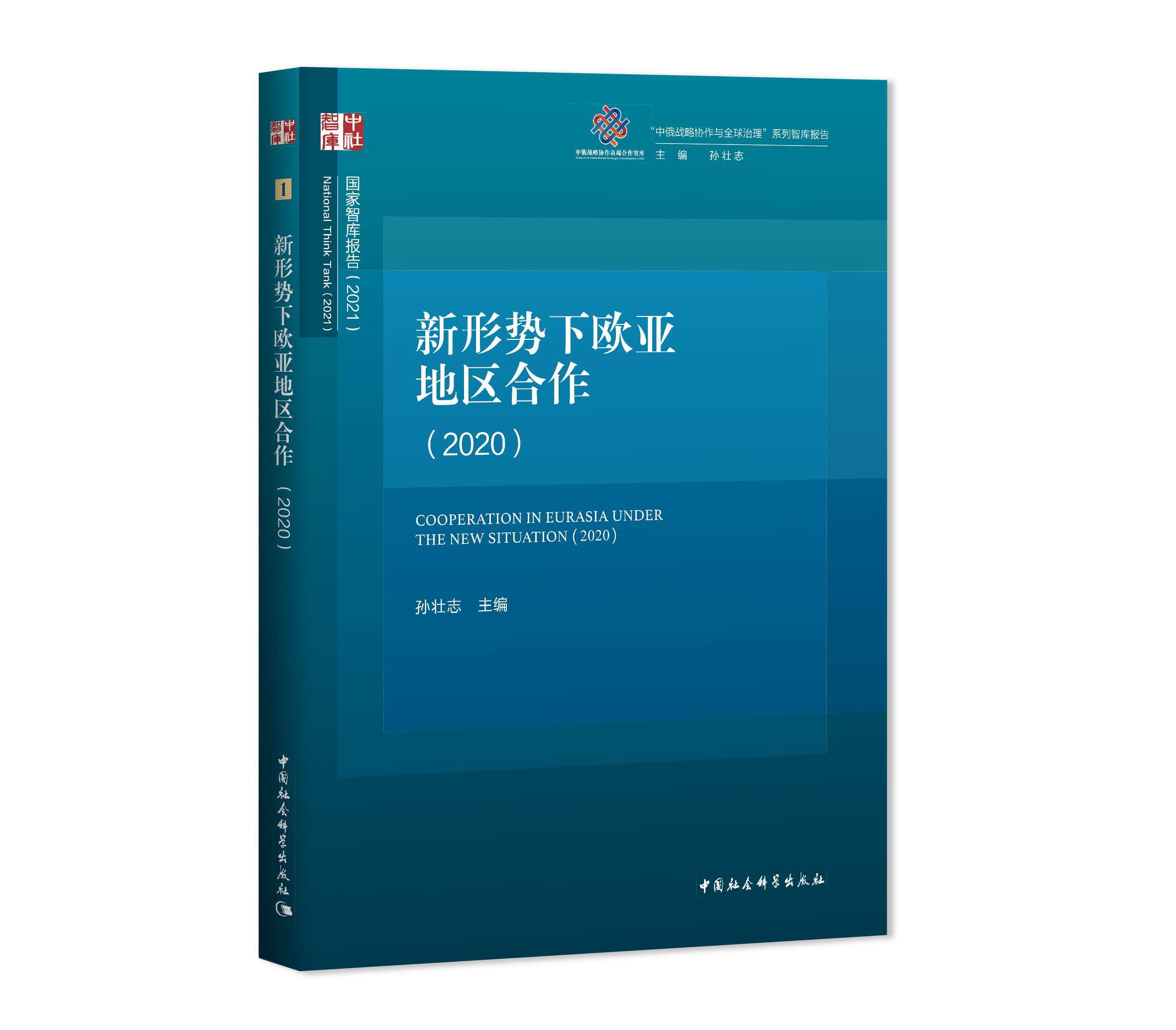 ���΄�(sh��)�W���؅^(q��)����