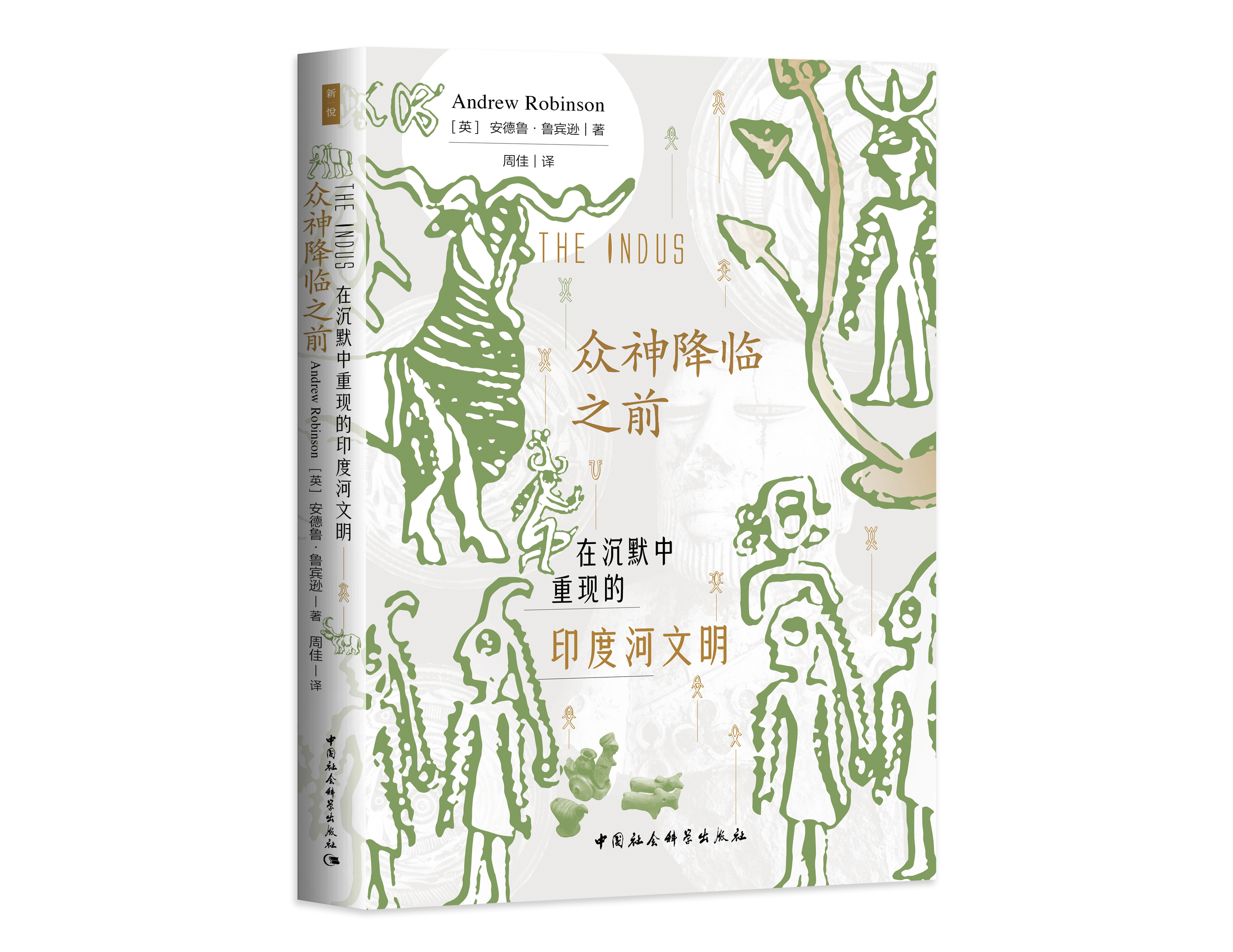 �����R֮ǰ