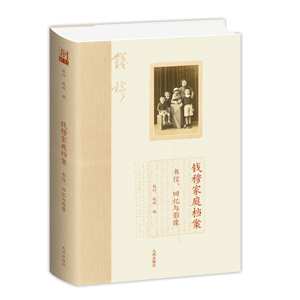 �X(qi��n)�¼�ͥ�n������(sh��)�����ؑ��cӰ��