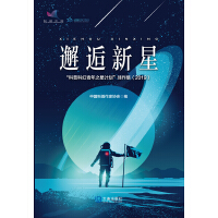 �����տƻ�����֮��Ӌ(j��)����������