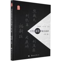 21���o(j��)���J����Ԋ�~���꣨����݋��