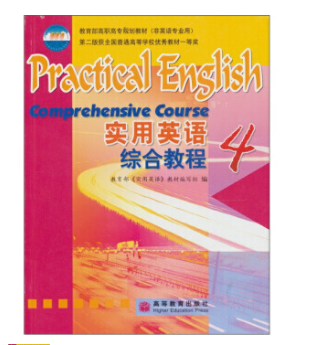 ����Ӣ�Z�C�Ͻ̳�