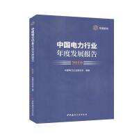 �Ї�(gu��)����ИI(y��)��Ȱl(f��)չ��(b��o)��