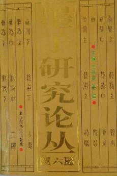 ī���о�Փ��