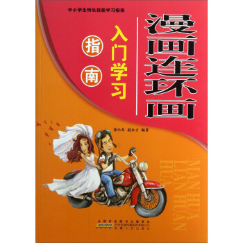 �����B�h(hu��n)�����T�W(xu��)��(x��)ָ��