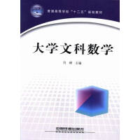 ��W(xu��)�ĿƔ�(sh��)�W(xu��)