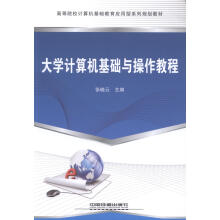 ��W(xu��)Ӌ��C���A(ch��)�c�����̳�