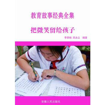 ��΢Ц���o����