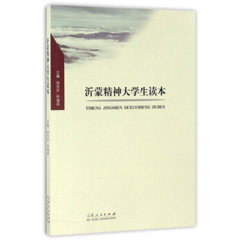 ���ɾ����W���x��