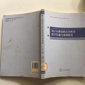 С�໯׌��������(y��u)�|(zh��)��Ч