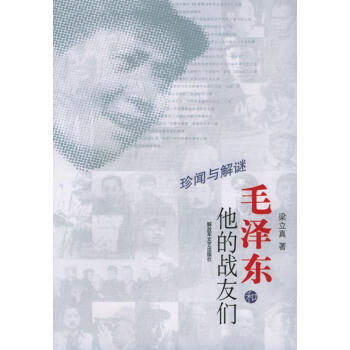 ë�ɖ|�����đ�(zh��n)�т�