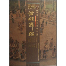 �F�������赸