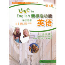 ��(bi��o)��(zh��n)����Ӣ�Z�W(xu��)���Õ�