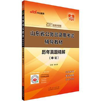 ɽ�|ʡ����(w��)�T��ÿ�ԇ�o��(d��o)�̲�,�v�����}���⡤��Փ