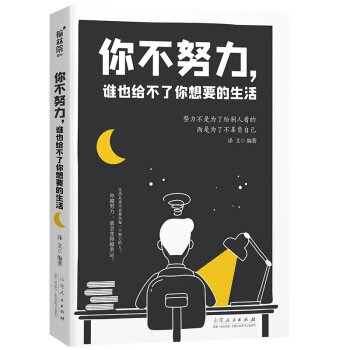 �㲻Ŭ�����lҲ�o��������Ҫ������