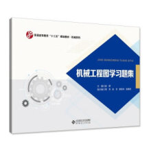 �C(j��)е���̈D�W(xu��)��(x��)�}��