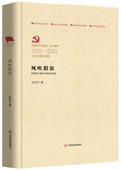 ���L�����ˡ�