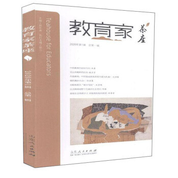 �����Ҳ���.2020��݋ ��݋ 