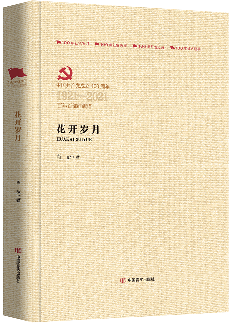 �����_�q�¡�