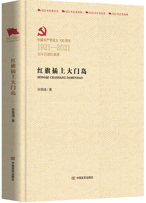 ���t����ϴ��T�u��