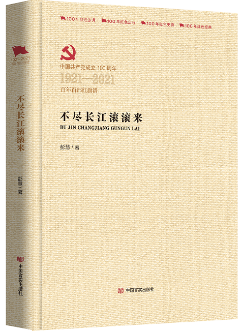 �����M�L���L�L����